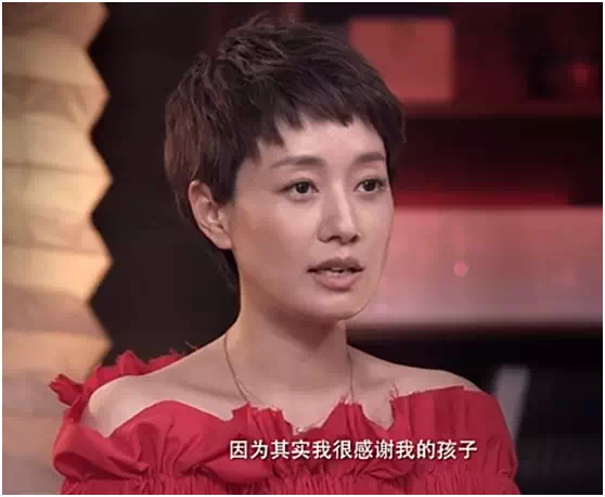 谢谢你能当我的孩子，我也是第一次当妈妈，还请多多赐教