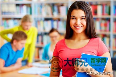2019加拿大读研究生留学费用