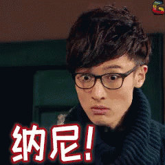 何晶：新加坡没全面涨税，全靠这3家公司！