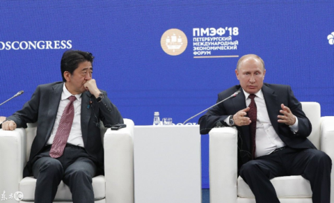 安倍与普京第25次会面，日本能先讨回两岛吗？