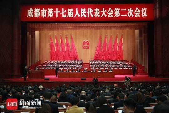 2018年成都市国民经济和社会发展“年终总结” 请审阅！