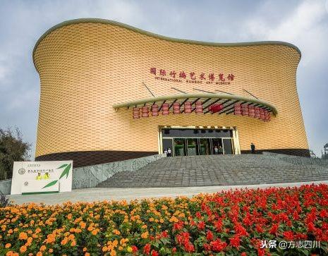 「方志四川风物」青神竹编——从四川走出的“国礼”