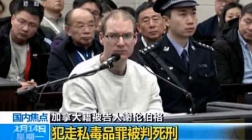 加拿大毒贩判处死刑：不管你来自哪里，总有一颗子弹在等待着你！