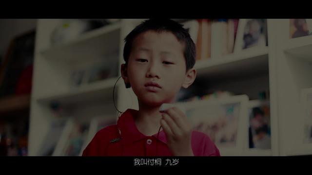 “一片天”行动创始人发起人李济纶新加坡参加关爱残疾人公益活动