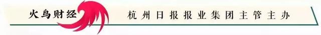 2018年全球区块链投资333.5亿，中国占据半壁江山