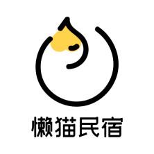 同程艺龙推出懒猫民宿 已接入超50万家特色民宿