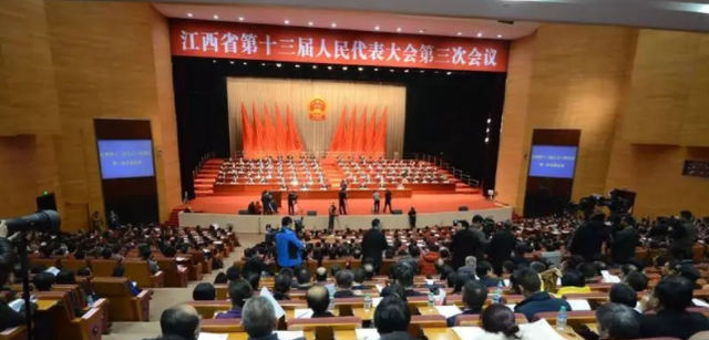 省长向你报告！2019年江西要干这些大事情！
