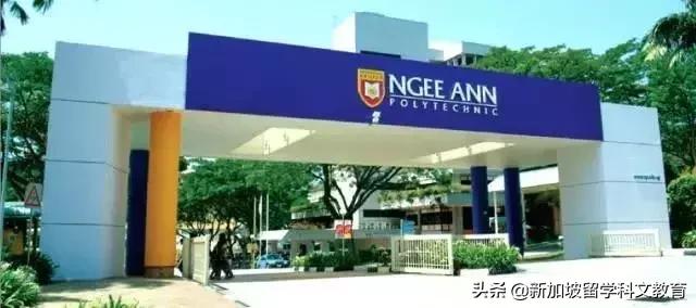 新加坡留学｜O水准考试结束后，学校要这么选……