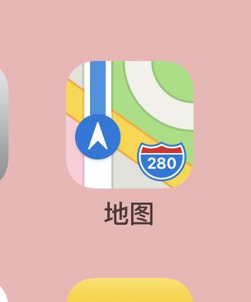 霓虹国跨年之旅～