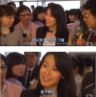 为什么中国，新加坡女孩都不爱结婚？！孟非的回答亮了~