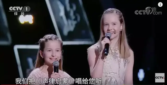 中文最牛的富二代，罗杰斯在新加坡上学的女儿又上热搜！