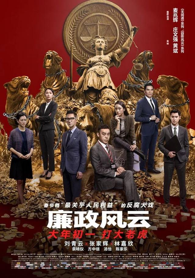 「票房黑马」变「票房毒药」，它和《无双》比究竟差在哪？