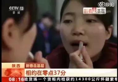 1分52秒的神仙爱情故事：余生，不怕再有来不及。