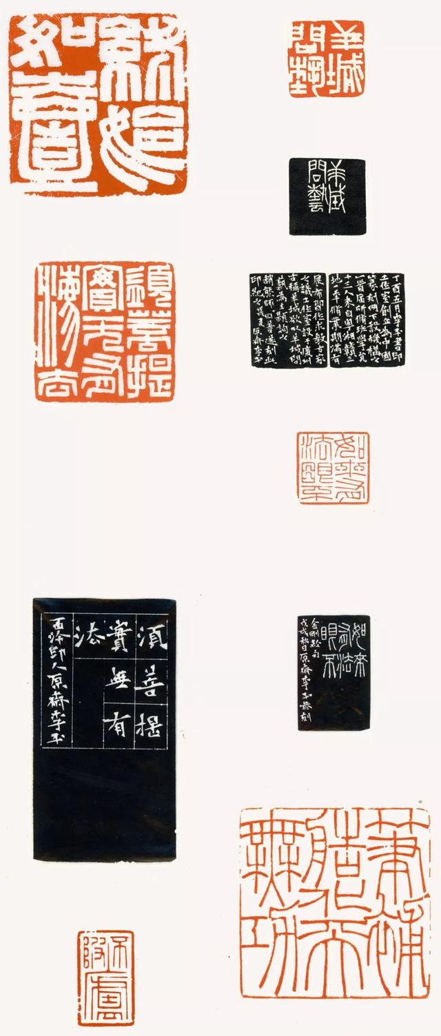 岭南画学——广州美术学院教师中国画作品展 · 香港站