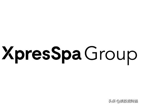 《行业之最》：全球最大机场连锁水疗中心：XpresSpa Group, Inc.