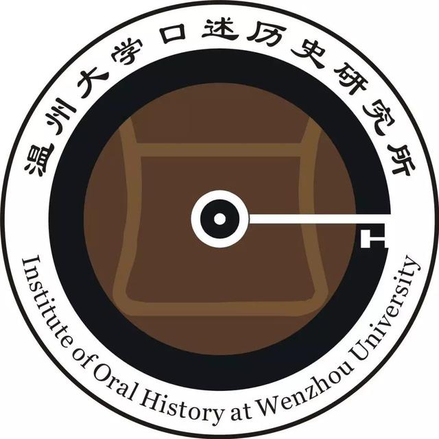 赖素春｜汇声聚史四十载——新加坡口述历史中心