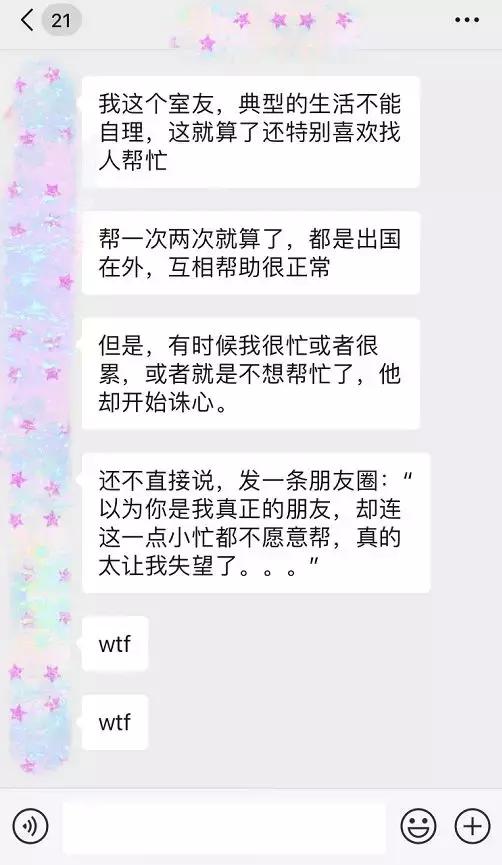 对不起，我劝你还是别来新加坡了！