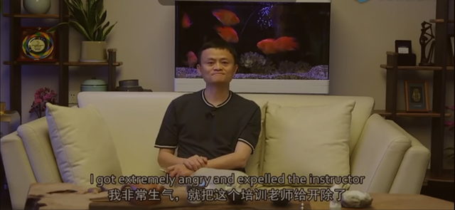 马云说，你教人把梳子卖给和尚？所以你被开除了!|谈判的认知边界