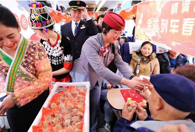 经济日报丨财经早餐「2月4日」