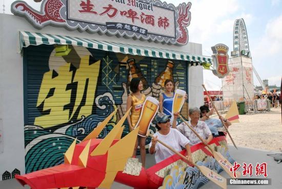 龙舟嘉年华配垦丁音乐节 香港着力发展多元体验旅游