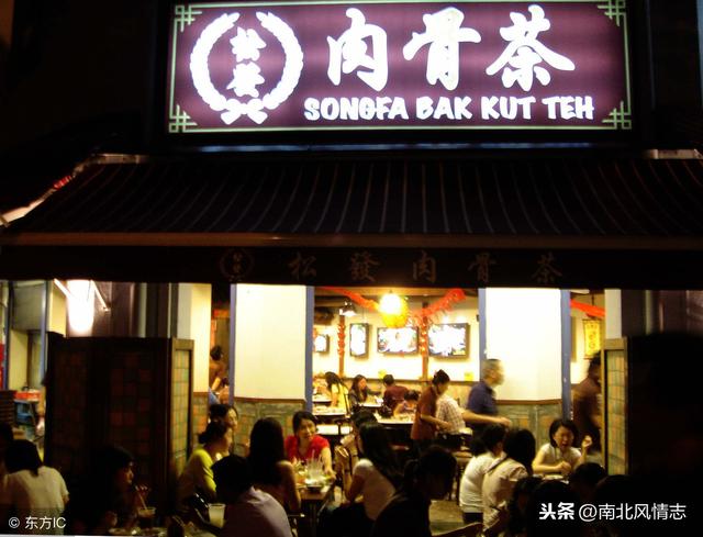 韩寒在新加坡吃肉骨茶？你知道肉骨茶还分派系吗？
