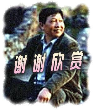 山水清音 -- 俞祖德山水画