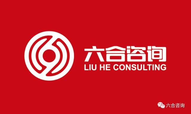 六合君3周岁生日，TOP 60篇经典研报重磅推荐