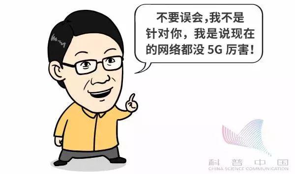 我州进入5G时代，第一个5G试验基站在元阳开通！