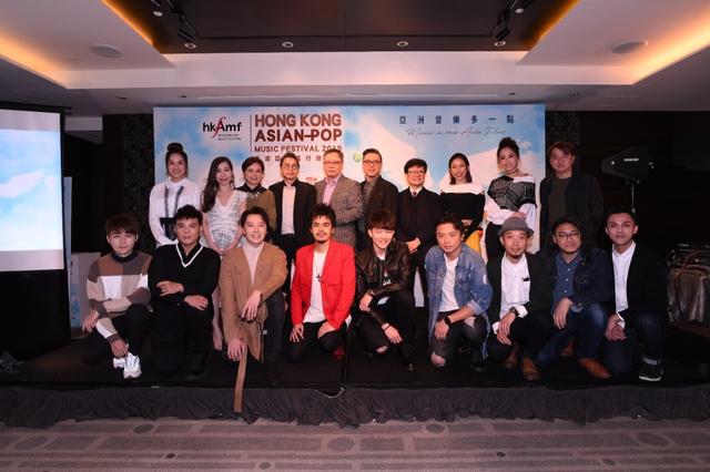年度亚洲乐坛盛会「香港亚洲流行音乐节2019」