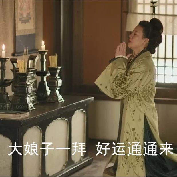 那些抢了赵丽颖风头的“坏女人”，确实挺可爱！