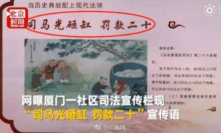 嗨！七点出发丨周春雨，获刑20年罚款3亿多