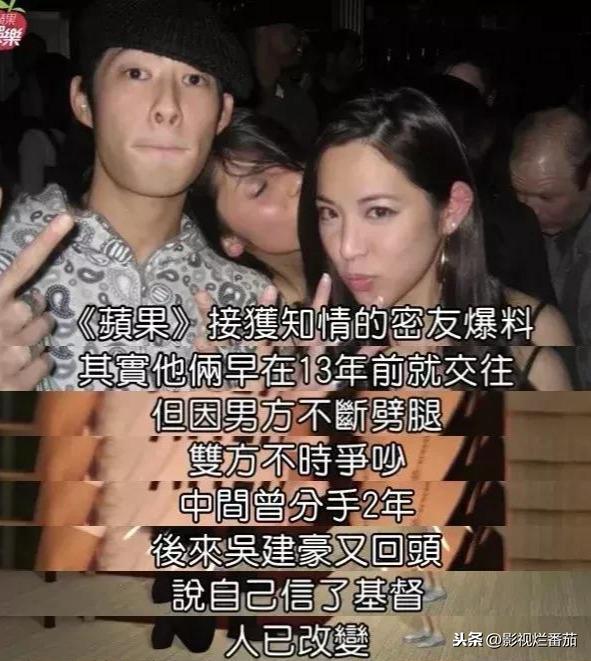 吴建豪又双叕离婚！结婚五年撕了四年，这场闹剧终于大结局了！