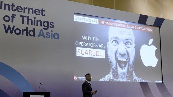 新加坡物联网会议：业界期望过高 技术隐患仍多