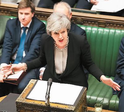 英国“脱欧”大限将至？