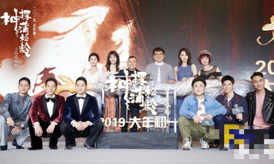 成龙大哥的《神探蒲松龄》唯一的奇幻巨制合家欢贺岁电影