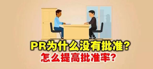 新加坡准证薪水标准再次调高，不知未来的企业该如何生存