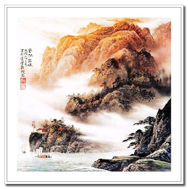 山水清音 -- 俞祖德山水画