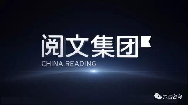 六合君3周岁生日，TOP 60篇经典研报重磅推荐