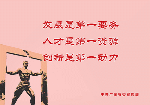 「速报」中德联手成效凸显，这次世界顶尖足踝专家坐诊不容错过