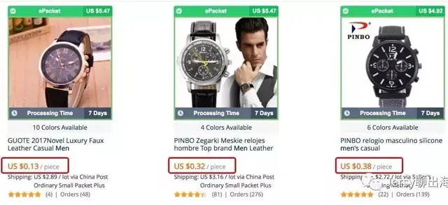 免费产品-4个月-20万欧，教你可复制的shopify独立站电商套路