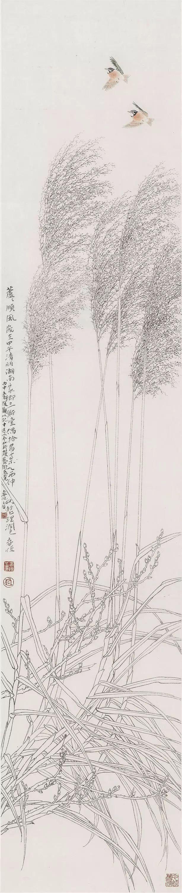 岭南画学——广州美术学院教师中国画作品展 · 香港站