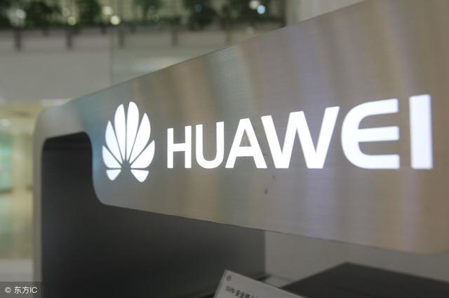 2.20金融科技日报丨华为云宣布新加坡大区正式开服