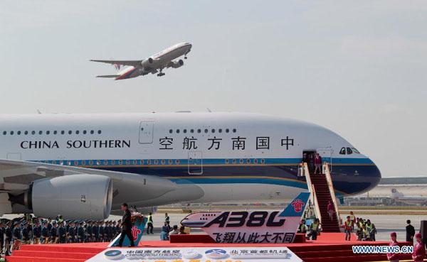 空客宣布将停产A380客机 美国一架都没买过