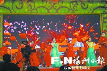 福州文艺演出团新加坡献演