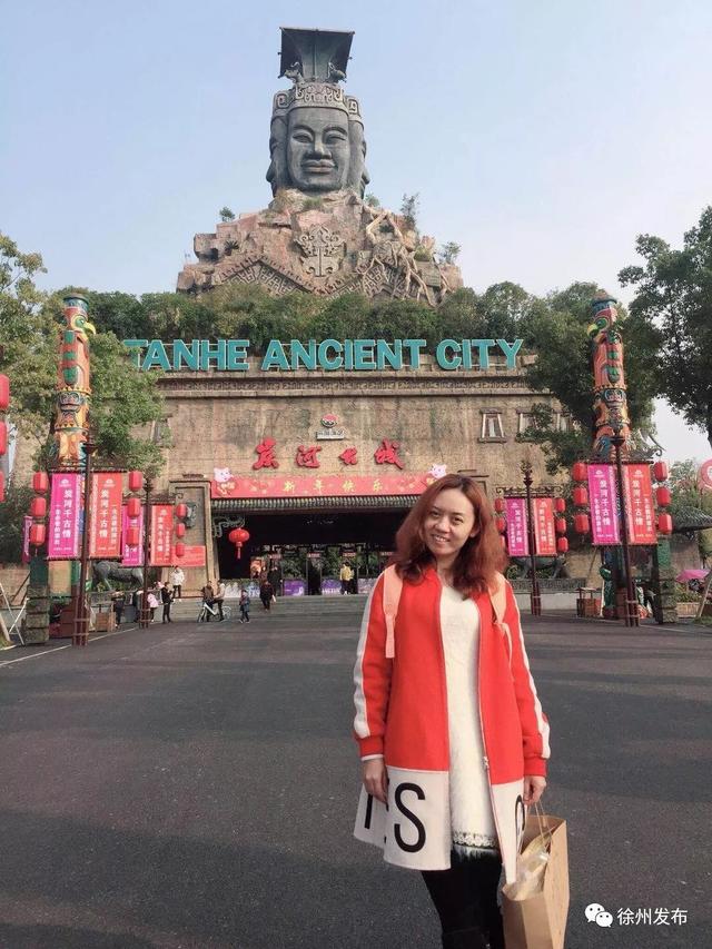他们都来徐州逛！我们要出徐州玩！