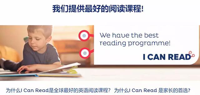 新加坡全岛补习中心盘点，宝爸宝妈拿好不谢~