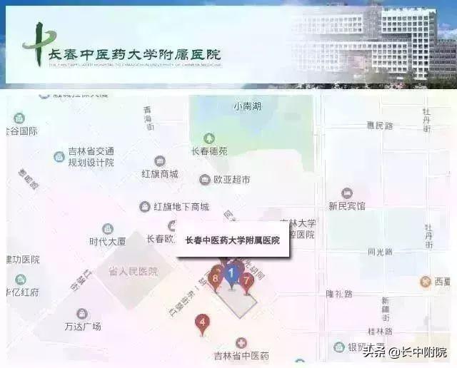 【人才强院·名医之路】国医大师、著名中医骨伤科学家：刘柏龄