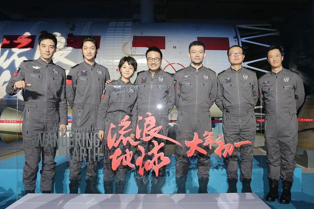 百亿吴京，贵圈公敌？