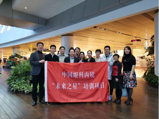 中国眼科内镜“未来之星”新加坡培训体会
