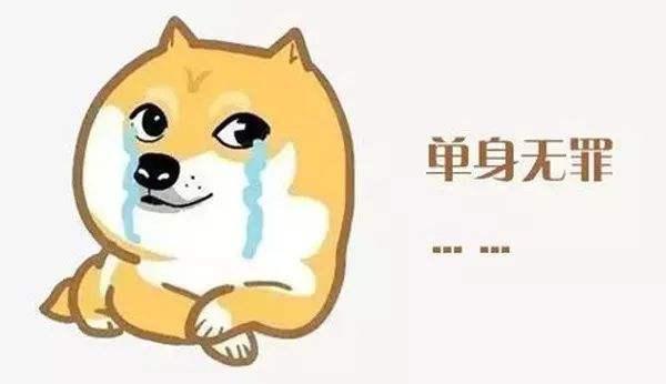 又到情人节！哪些公司要赚你的钱？